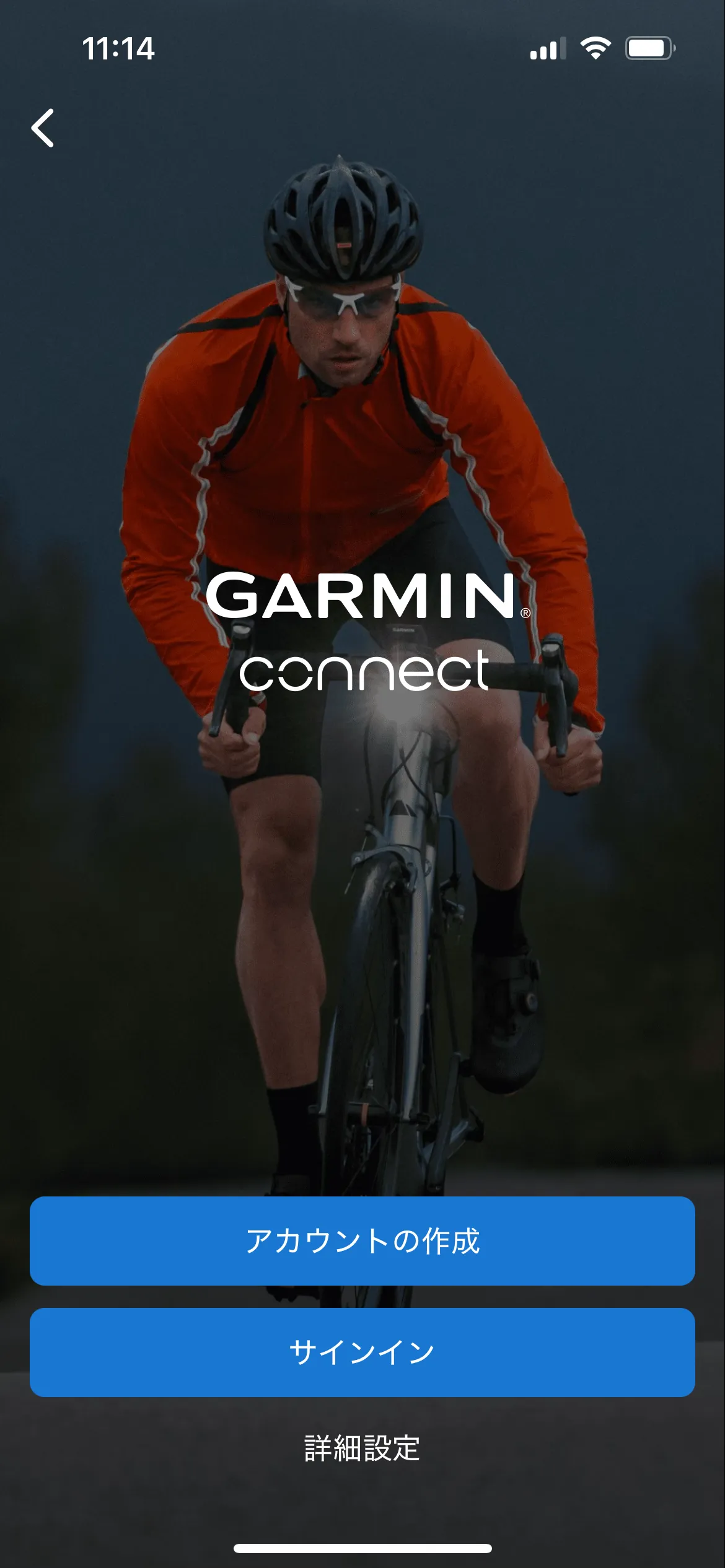 Garmin connectアプリ